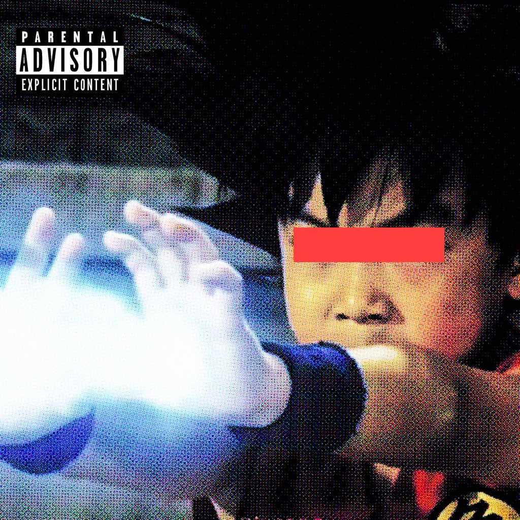 Sage The 64th Wonder & pty : Turtle Style: Sagewav (EP)